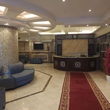 Nukhbat Faris 2 Hotel Mekka Kültér fotó